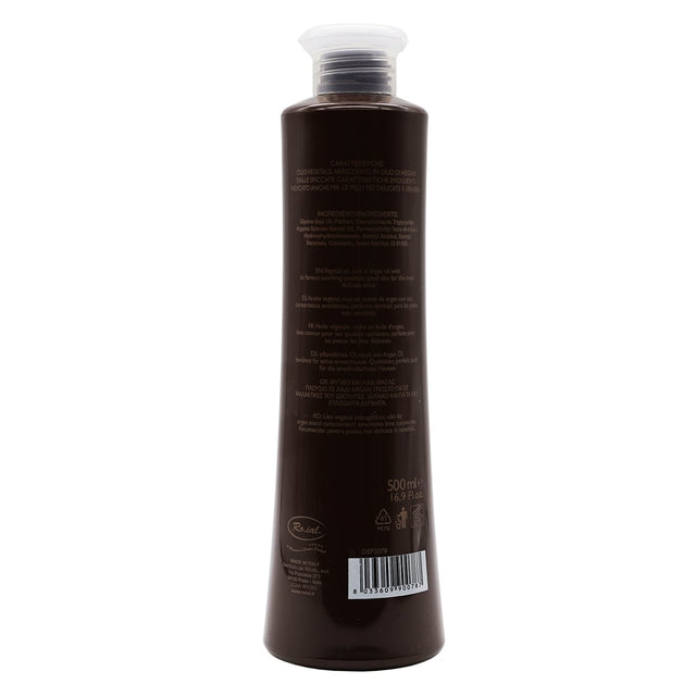 Ro.ial Massageöl (500 ml) - Arganöl
