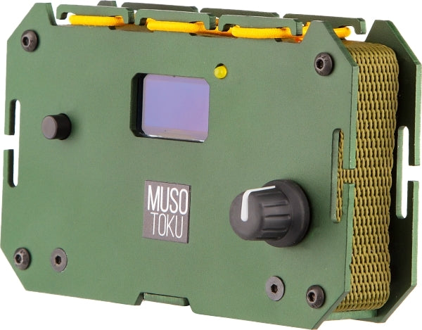 Musotoku Original Netzgerät 5A
