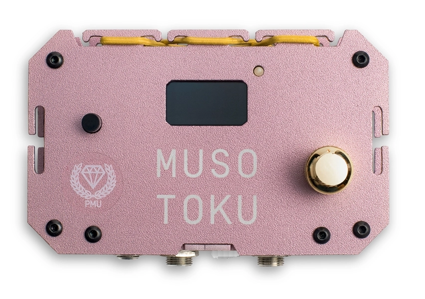 Musotoku Original Netzgerät 5A - Neue PMU Edition